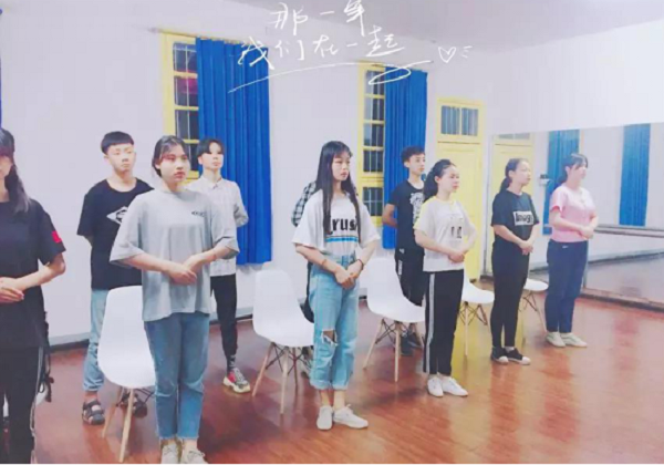 株洲市唯上商務旅游職業學校禮儀社