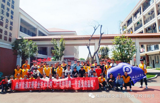 圖片6.png 圖片6.png