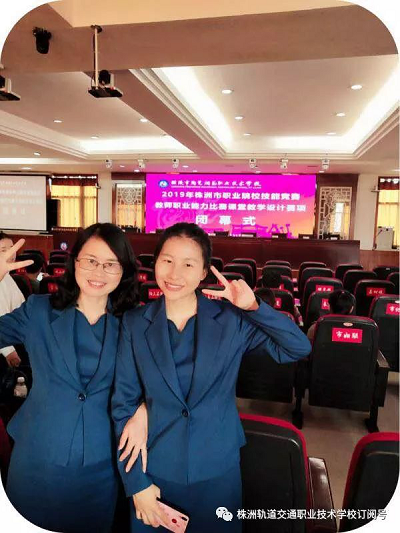 圖片3.png 圖片3.png