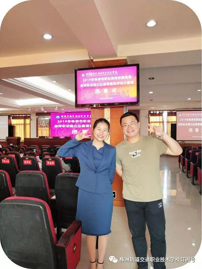 圖片4.png 圖片4.png