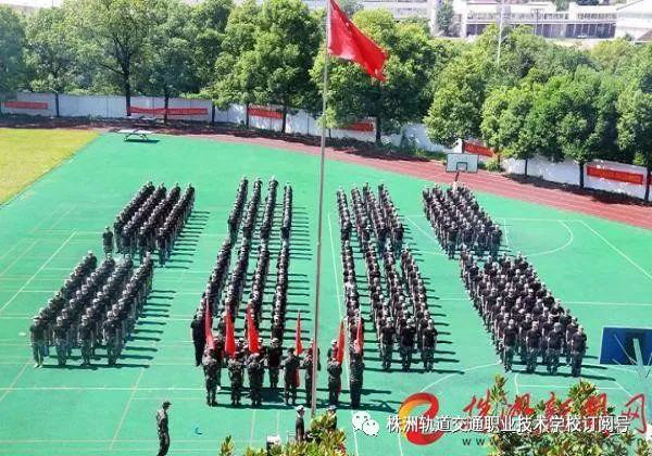 聚焦株洲中職教育（二）——就業不再是首選