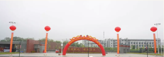 微信截圖_20201027094817.png 微信截圖_20201027094817.png