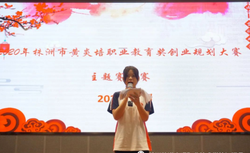 微信截圖_20201027094825.png 微信截圖_20201027094825.png