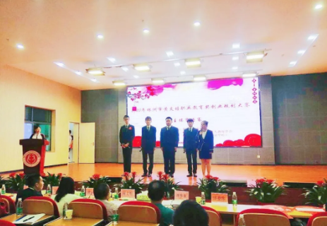 微信截圖_20201027094835.png 微信截圖_20201027094835.png