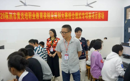 微信截圖_20201027094852.png 微信截圖_20201027094852.png