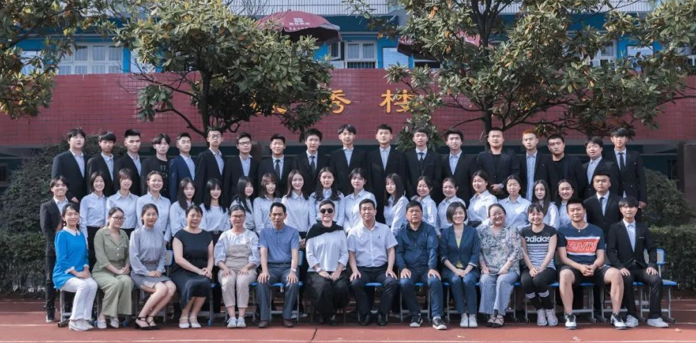 愿有錦繡前程可奔赴， 亦有光輝歲月可回首—— 致2020屆株軌學子