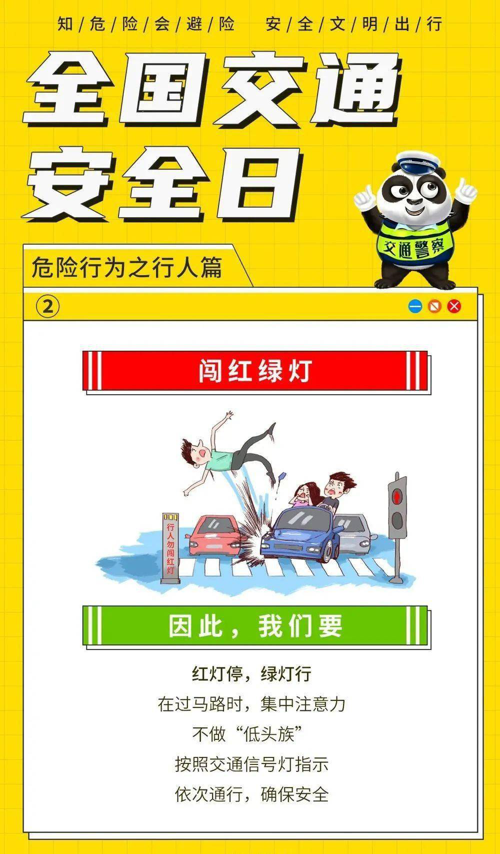 666666666.png 666666666.png