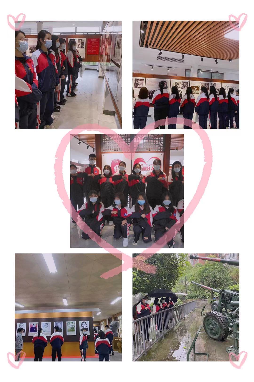 微信圖片_20210412111657.jpg 微信圖片_20210412111657.jpg