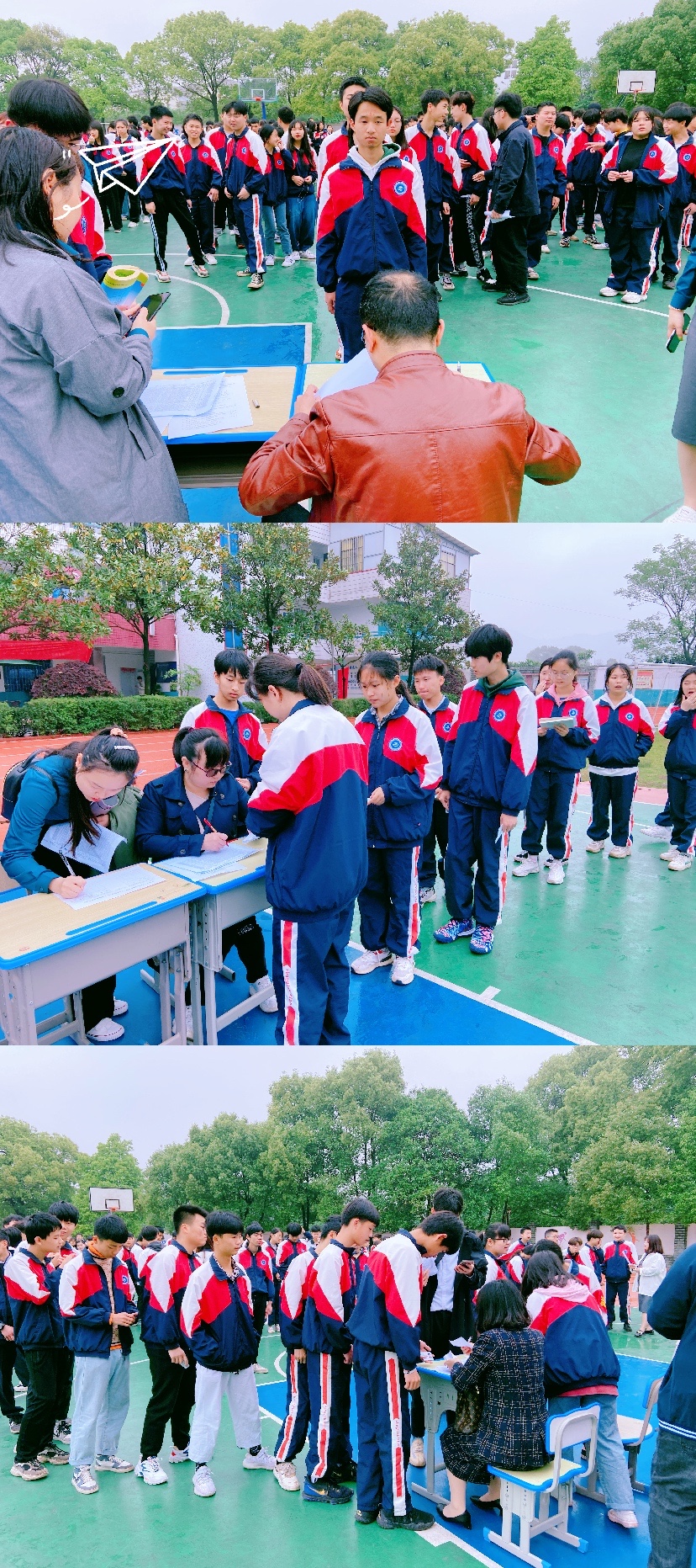 微信圖片_20210507204551.jpg 微信圖片_20210507204551.jpg