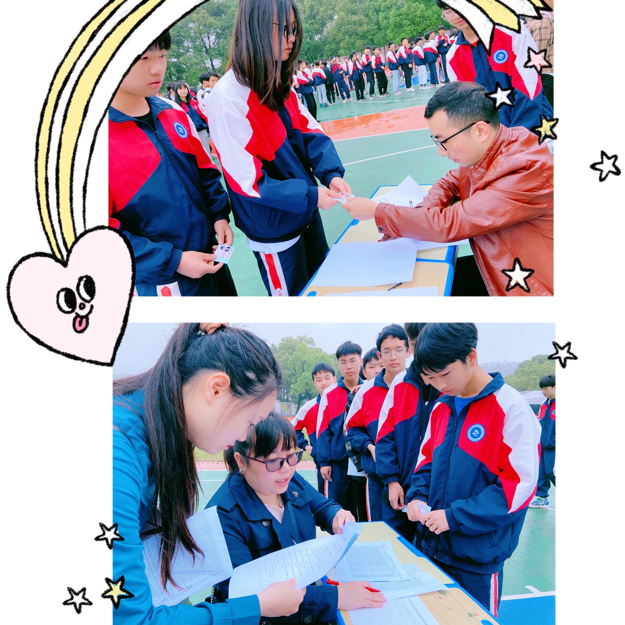 微信圖片_20210507204553.jpg 微信圖片_20210507204553.jpg