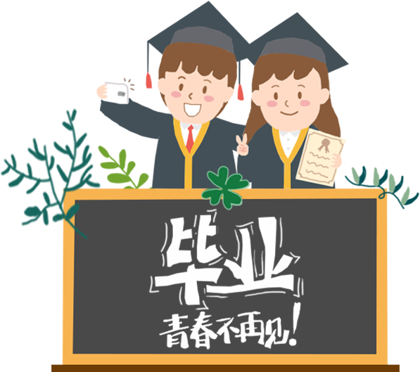 640_wx_fmt=png.png 640_wx_fmt=png.png