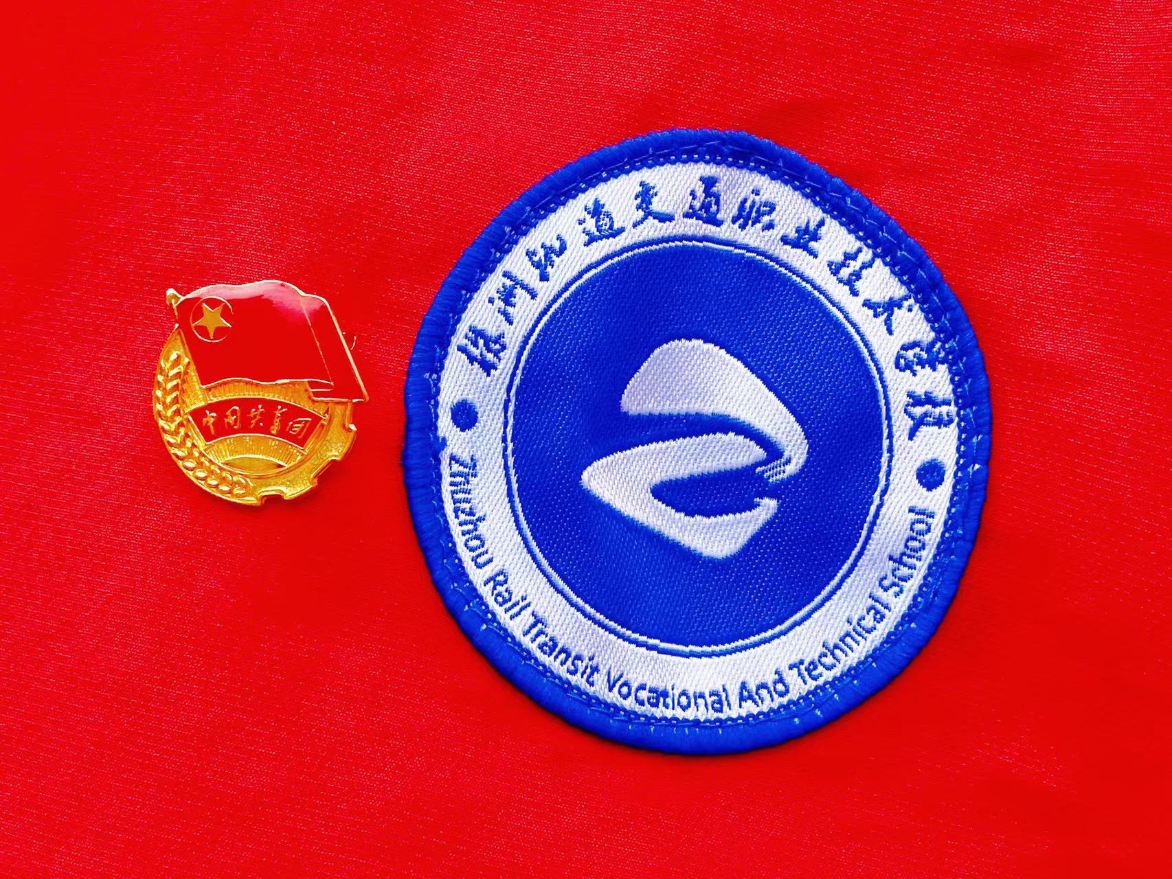 微信圖片_20220524121138.jpg 微信圖片_20220524121138.jpg