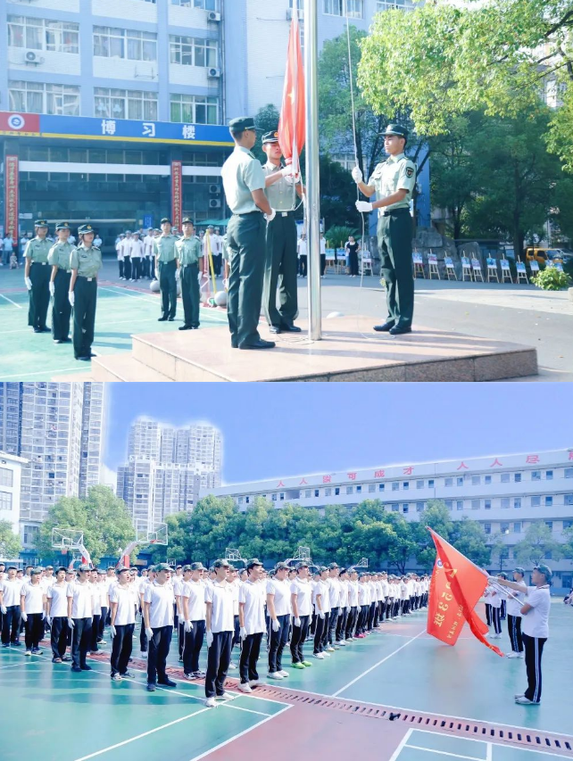 微信截圖_20220914114548.png 微信截圖_20220914114548.png