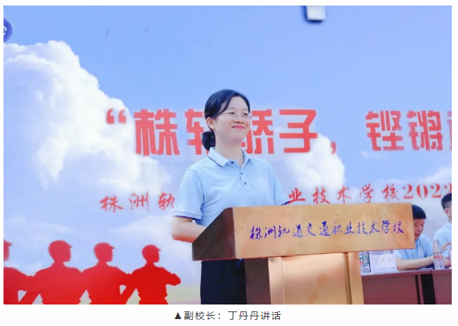 微信截圖_20220914114729.png 微信截圖_20220914114729.png