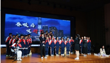 冬之頌 青春歌——這場禮儀操、合唱比賽，精彩紛呈！