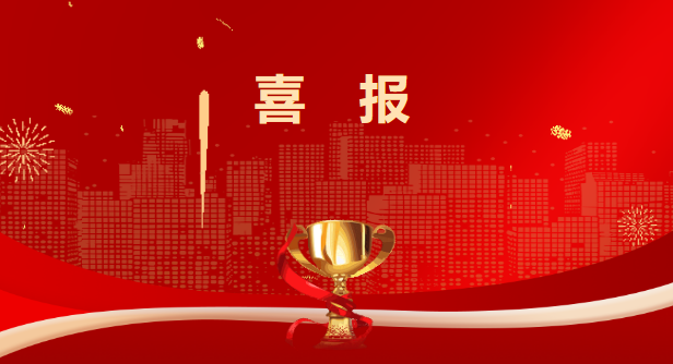 喜報(bào)-我校健兒市運(yùn)會多點(diǎn)開花，雙項(xiàng)榮譽(yù)+團(tuán)體佳績閃耀賽場！